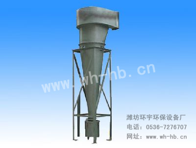 XLP型旋風除塵器