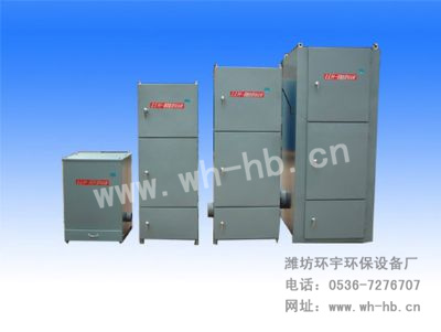 LLH/B系列袋式除塵機組