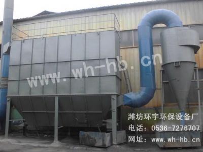 DMC除塵器用于鑄造行業(yè)