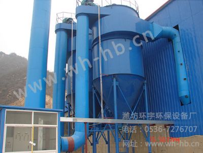 ZCIII型回轉反吹除塵器
