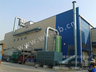 活性炭吸附廢氣處理設備