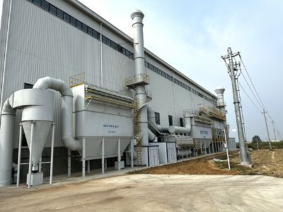 鑄造廠電爐除塵